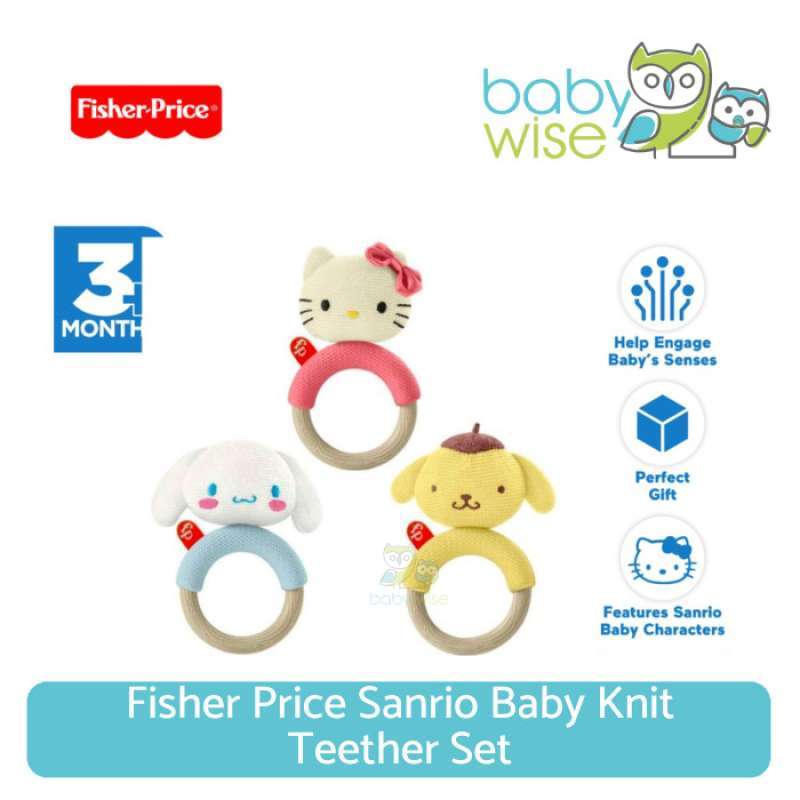 Fisher price store teether set