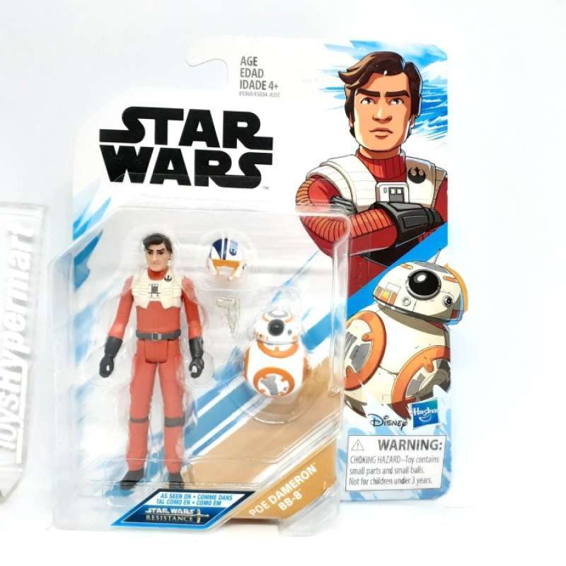 Star wars resistance store 3.75