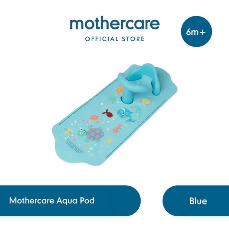 Mothercare aquapod clearance