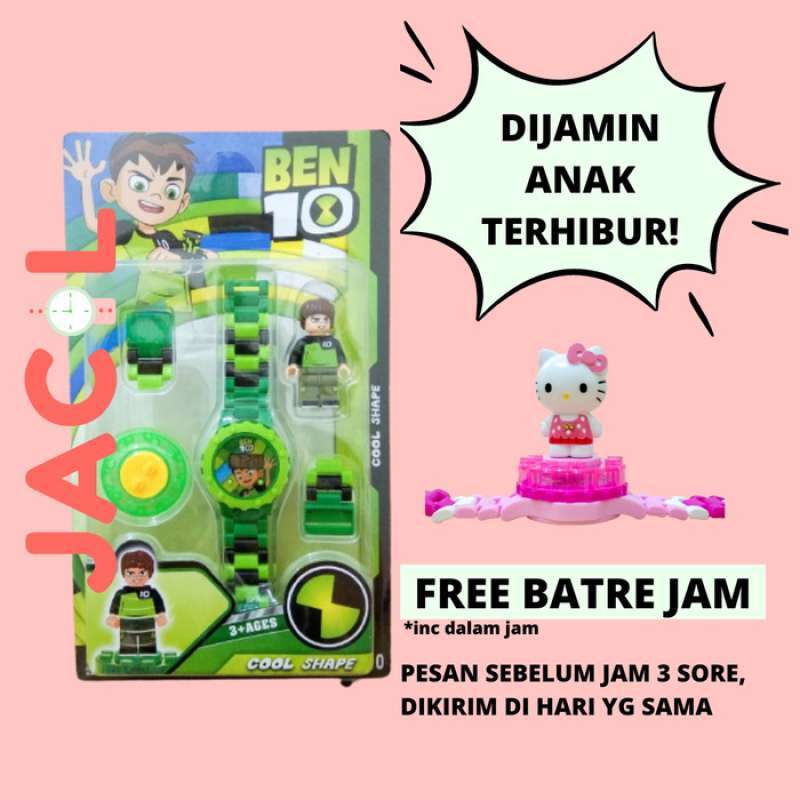 Lego ben 10 watch hot sale
