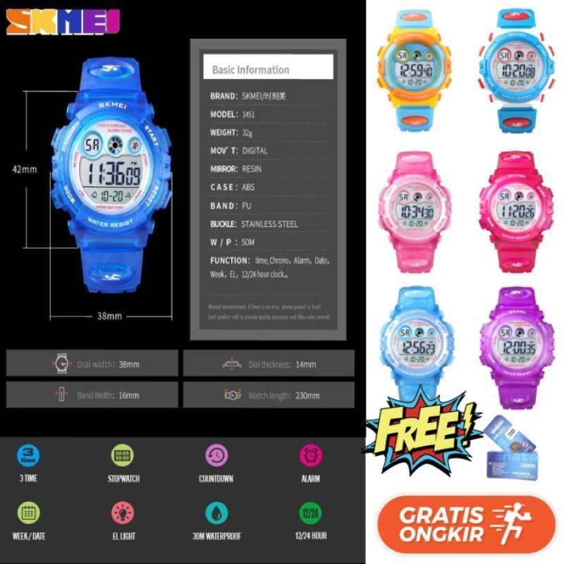 Skmei 1451 top