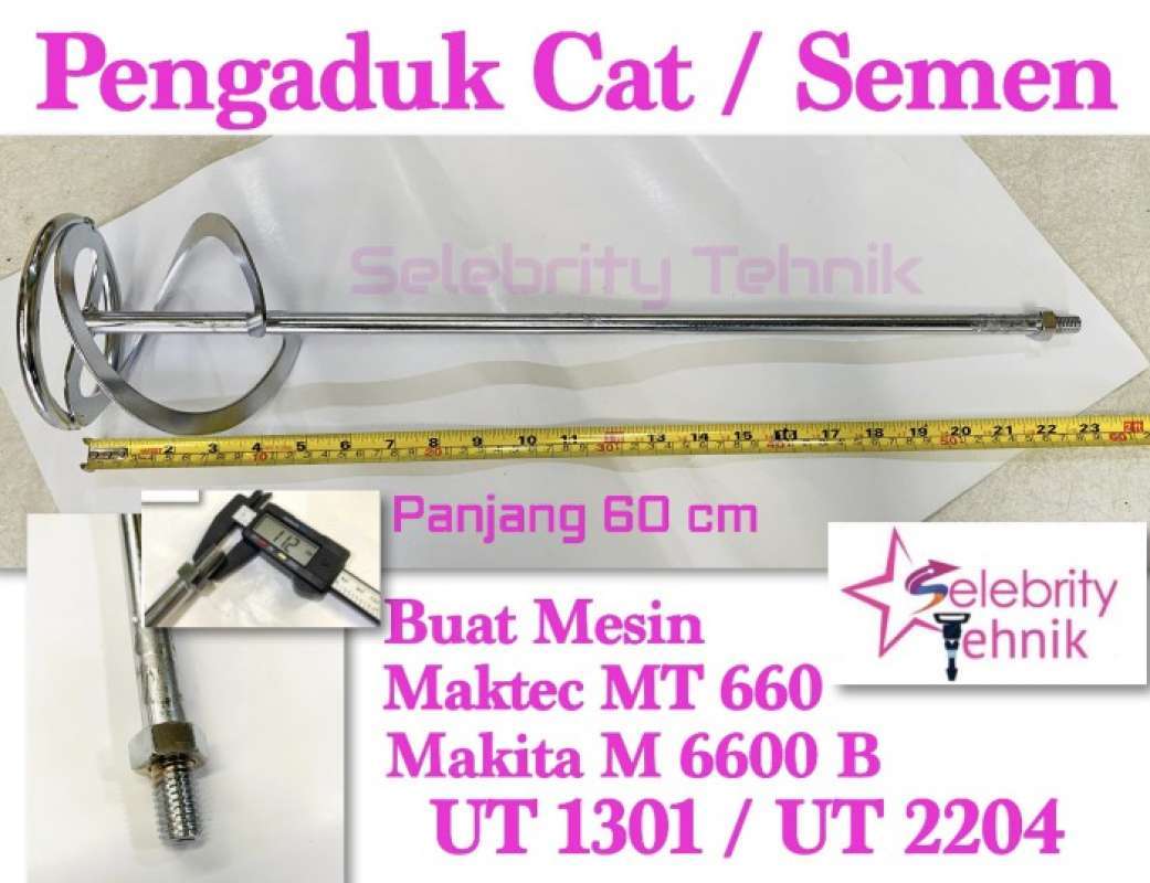 Makita 660 2025