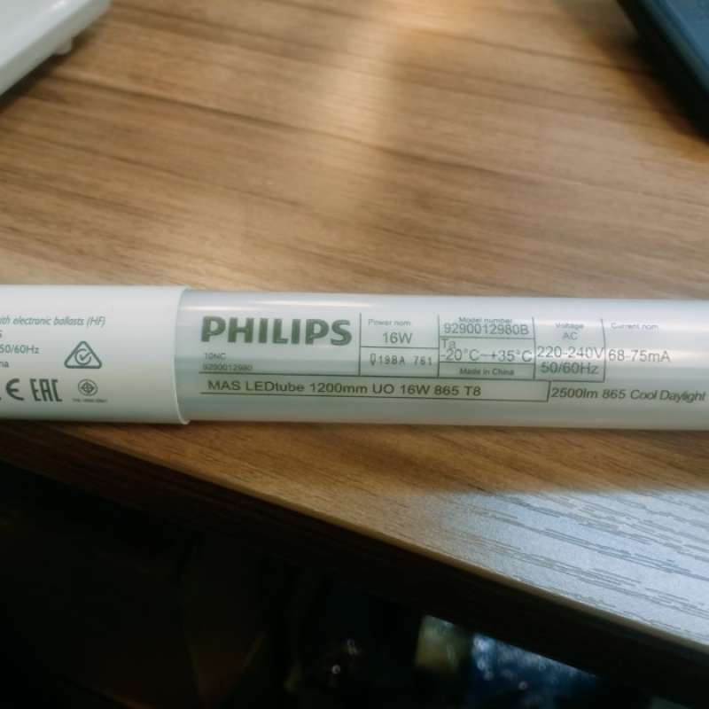 Mas ledtube 1200mm uo hotsell 16w 865 t8