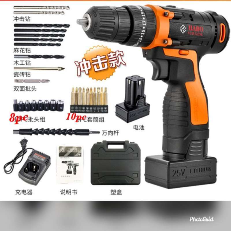 Habo cheap drill 25v