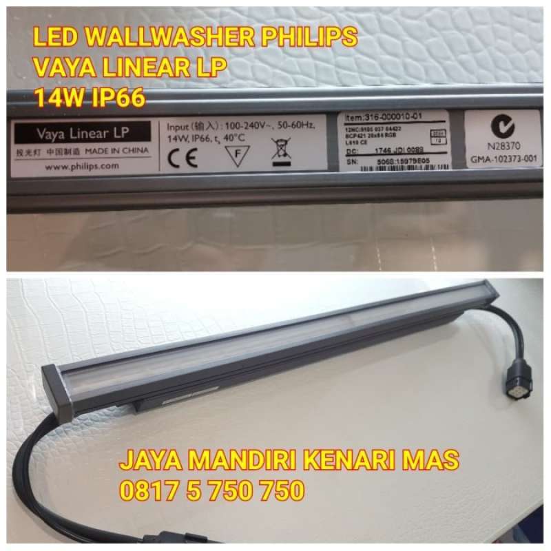 Lampu wall clearance washer philips
