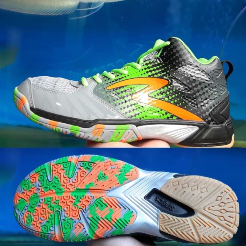 Basket futsal nike shop