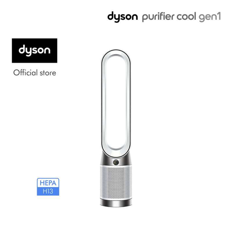 Harga dyson new arrivals air purifier