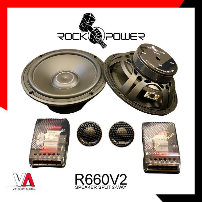 Rock shop power speaker