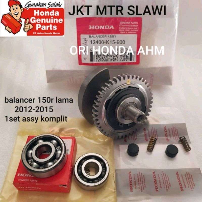 Balancer cb150r old hot sale