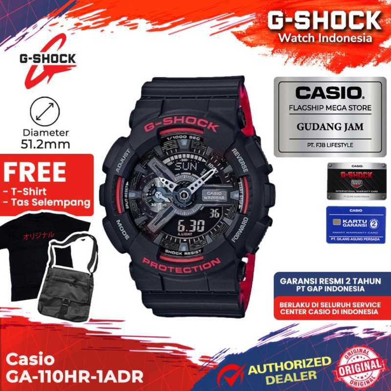 G shock ga110hr deals