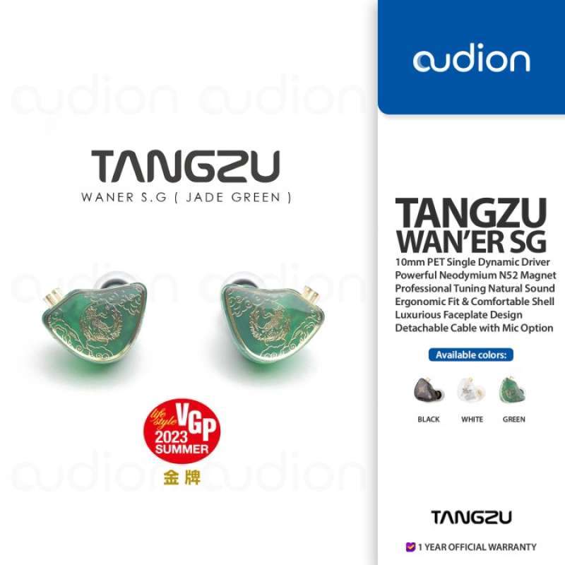 Tangzu WAN'ER S.G 10mm Dynamic Driver IEM Earphone Dual Chamber PET Di
