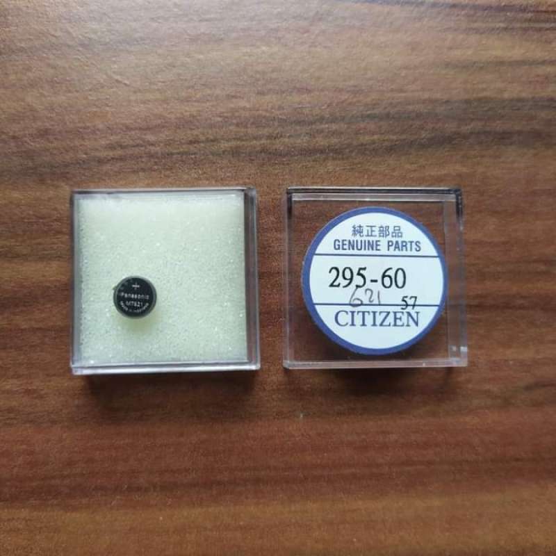 Citizen best sale mt621 battery