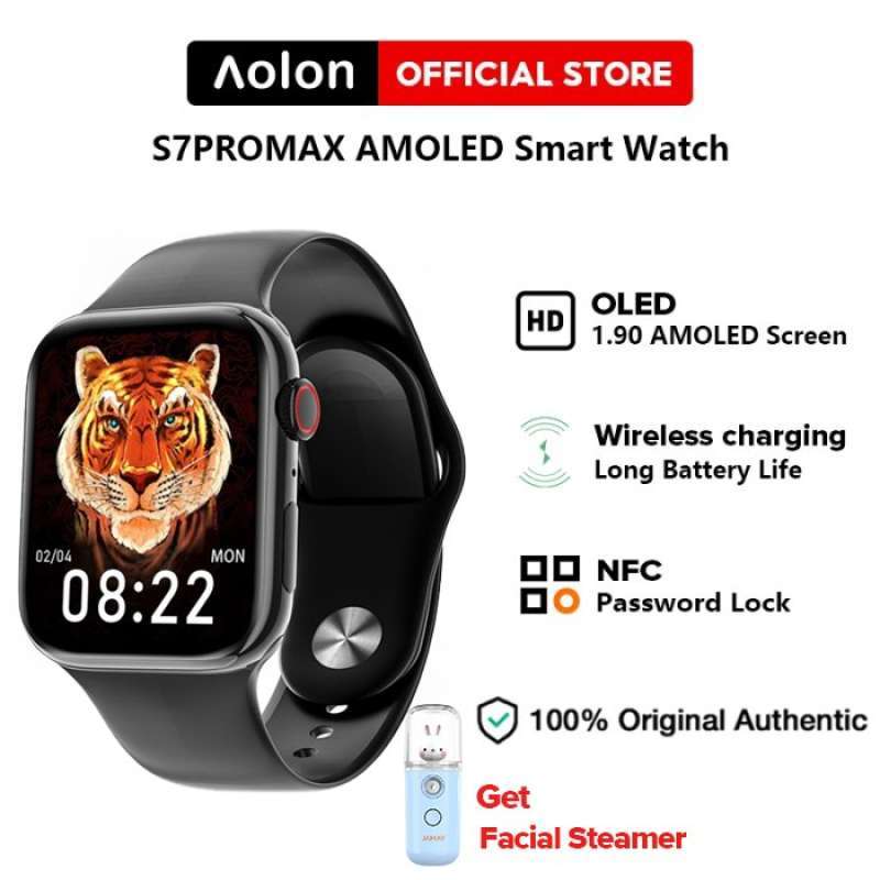 Jam aolon sale