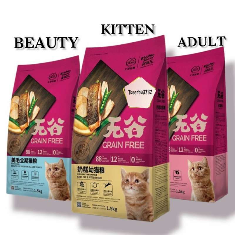 Kitchen flavour shop cat food
