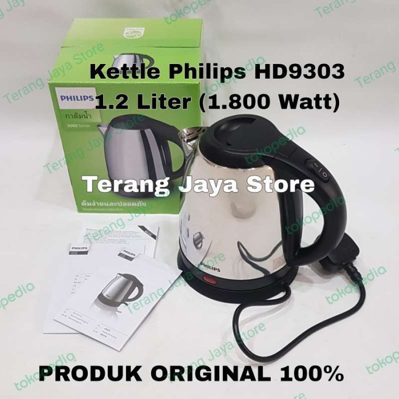 Philips hd9303 store