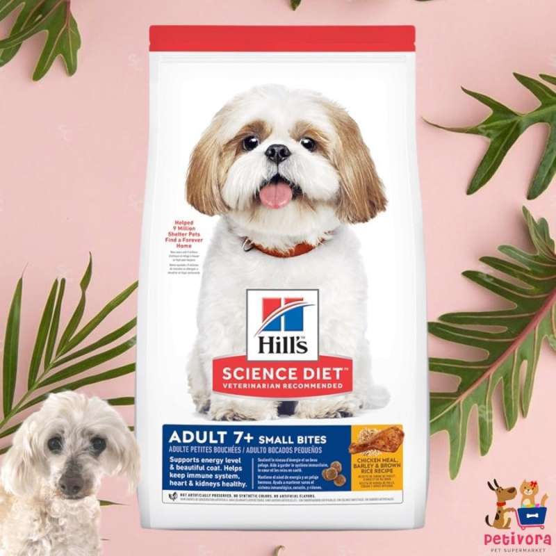 Science diet small bites hot sale 8kg