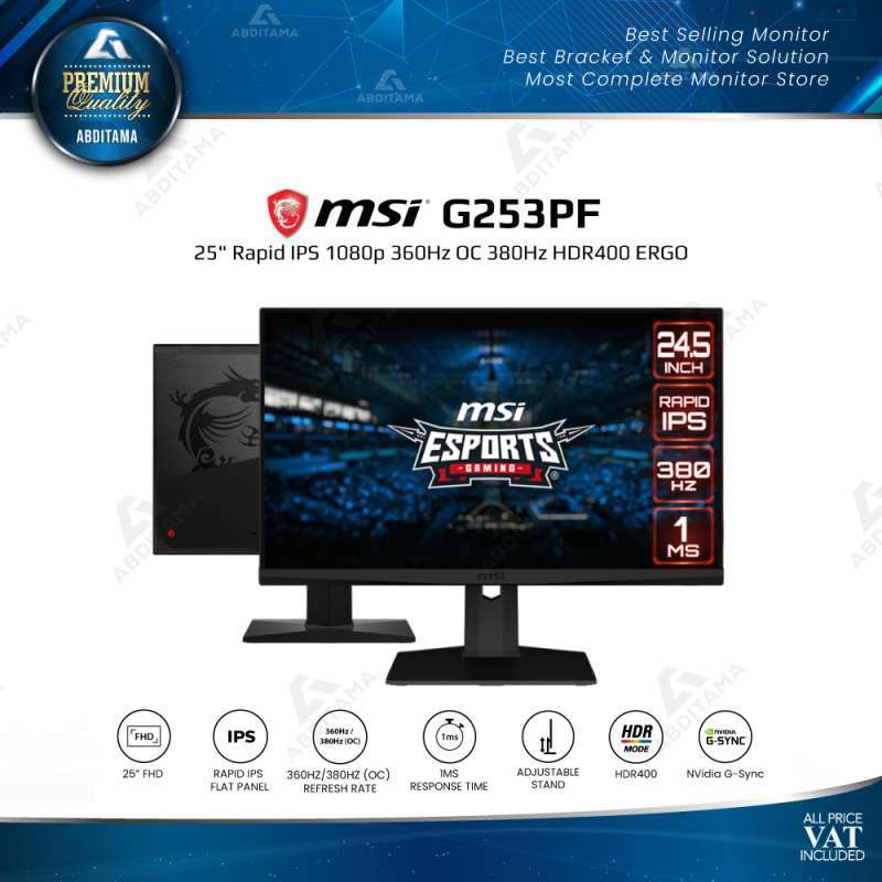 G253PF】MSIゲーミングモニター 360hz 380hz 24.5インチ 【公式通販】