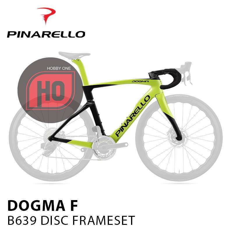 Dogma f8 2025 harga