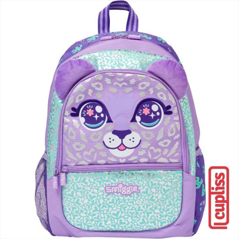 Smiggle sales leopard backpack