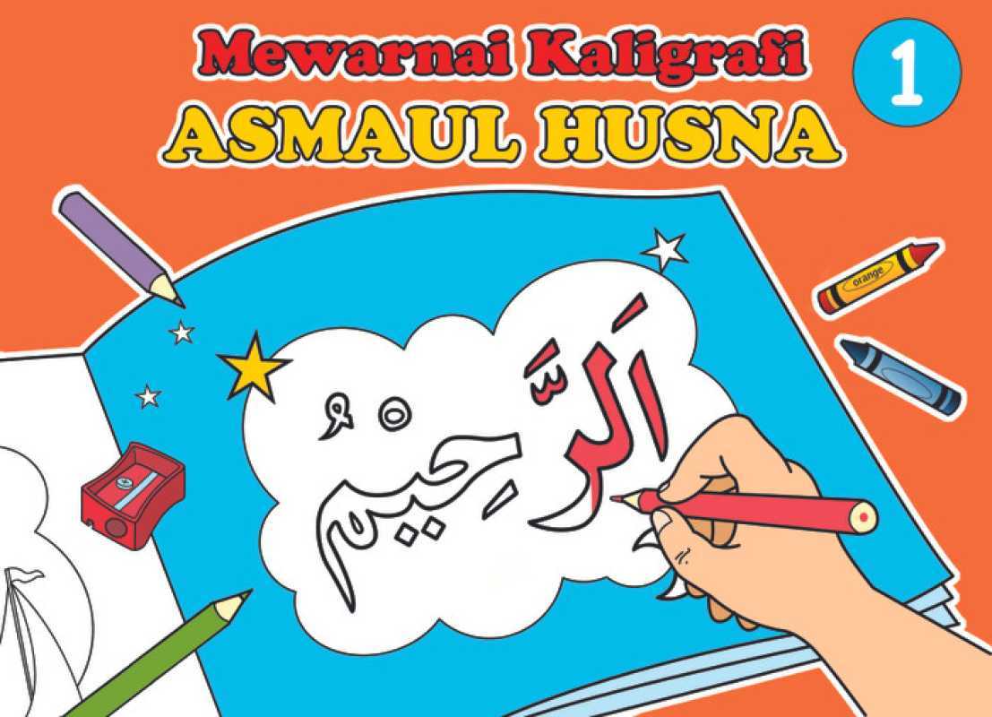 mewarnai gambar kaligrafi