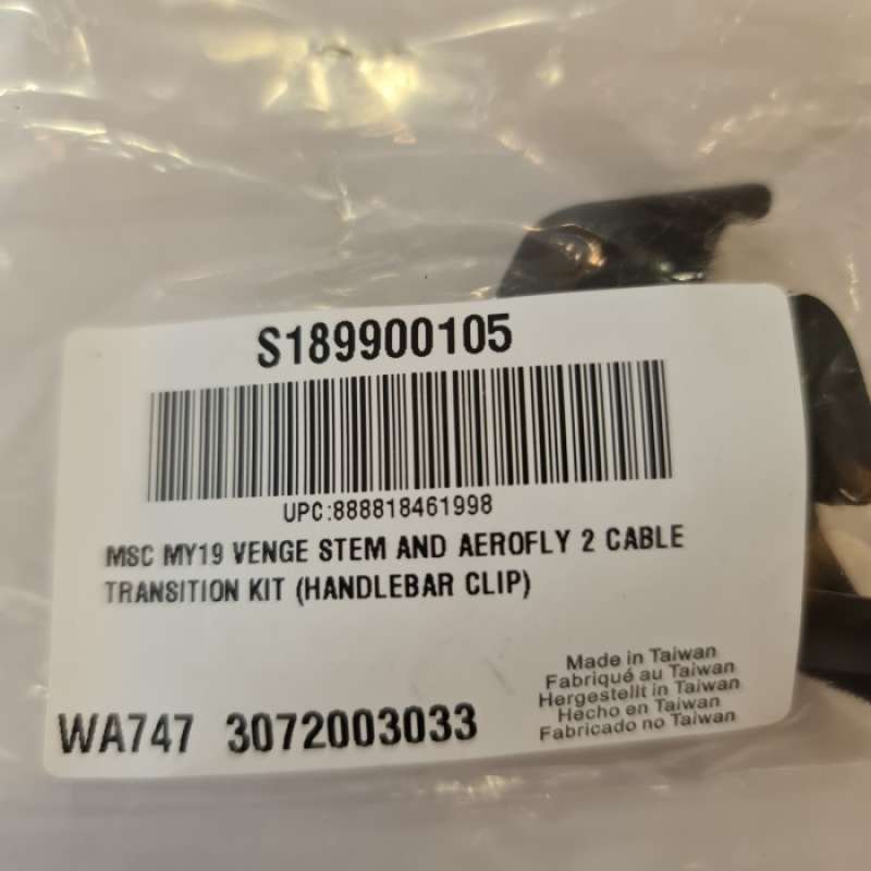 Aerofly cable clearance transition kit