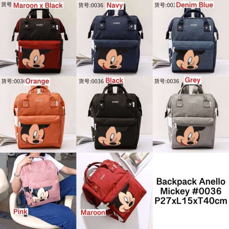 Anello backpack mickey new arrivals