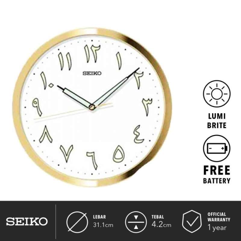 Jam dinding seiko glow in the dark shop