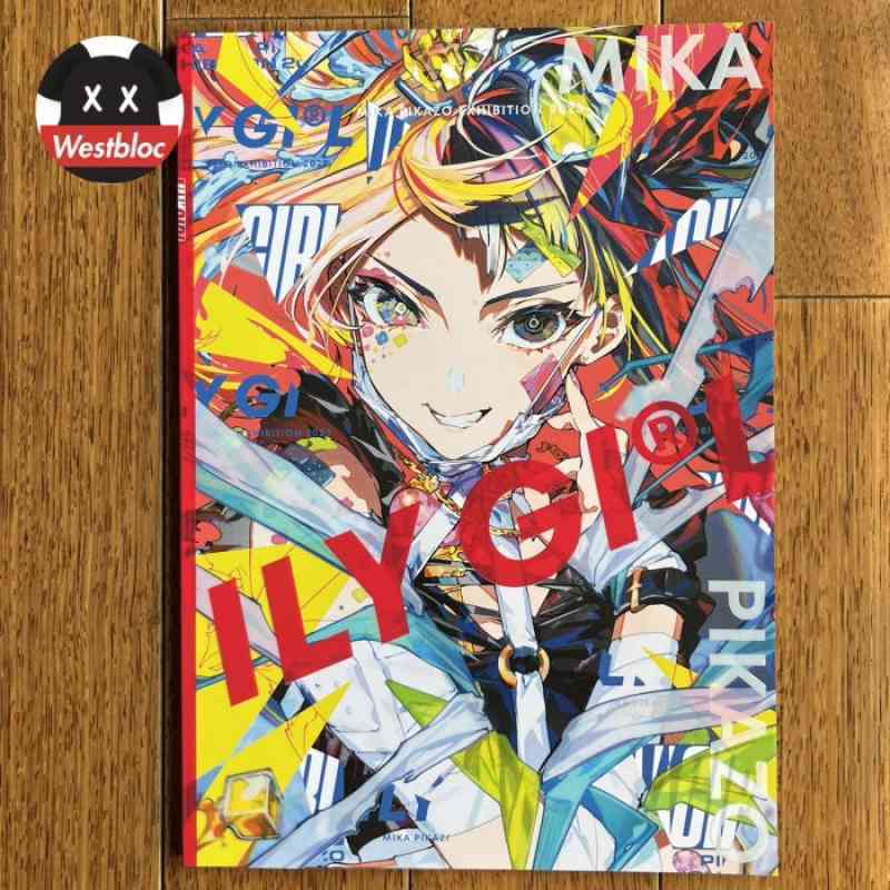 POPCANDY 小賢しい Mika Pikazo ILY GIRL 複製原画