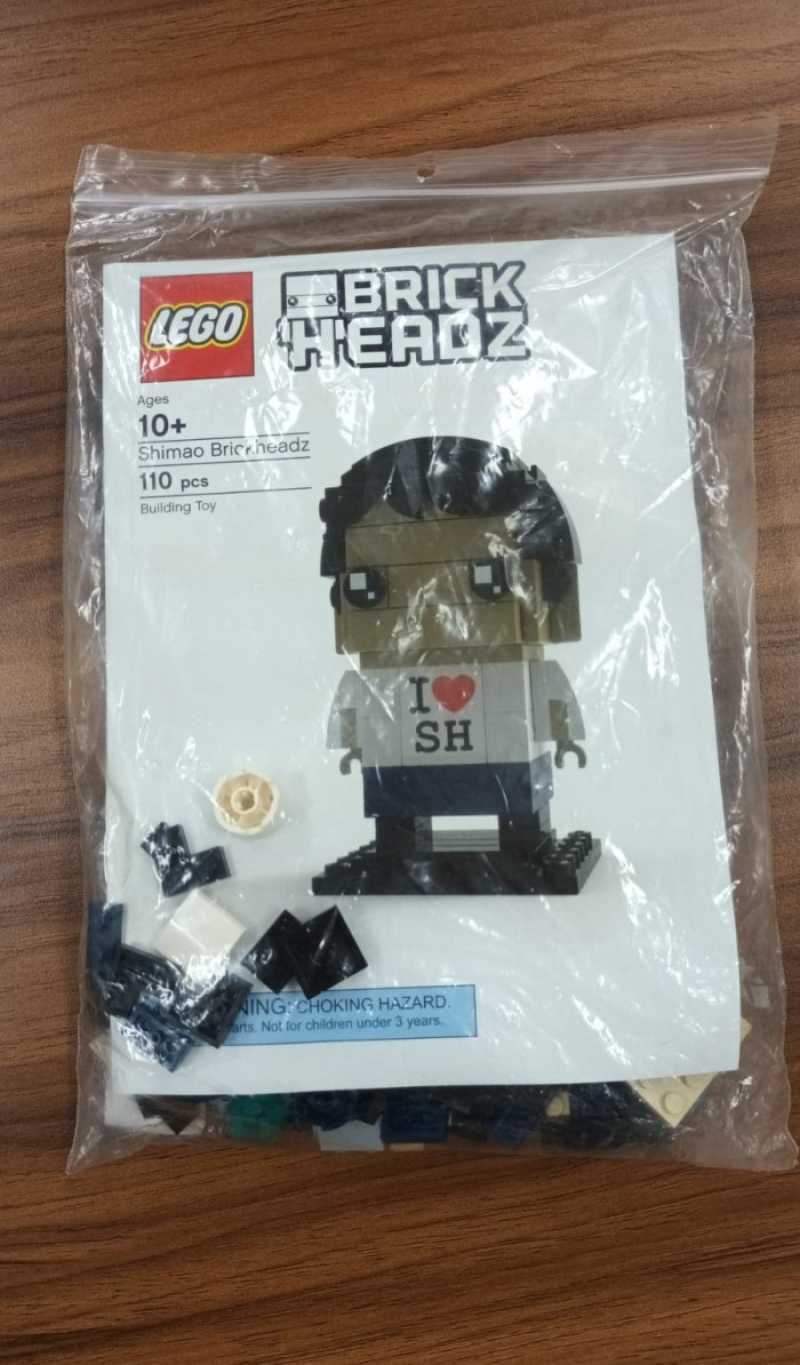 Shimao brickheadz deals