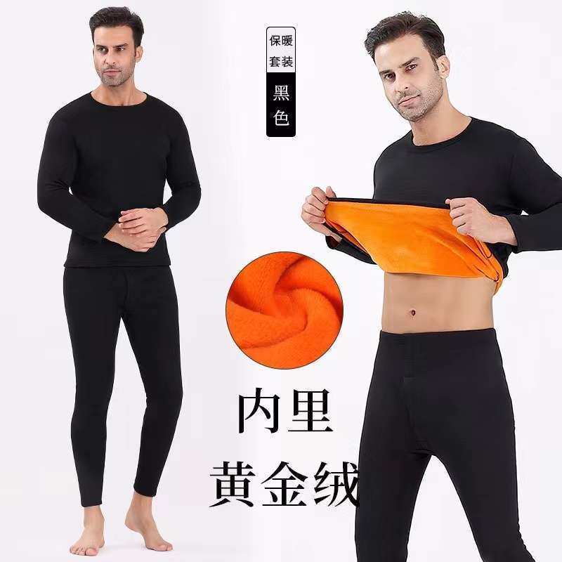 Premium 1 set Longjohn Winter Pria Wanita thermal underwear long john musim dingin