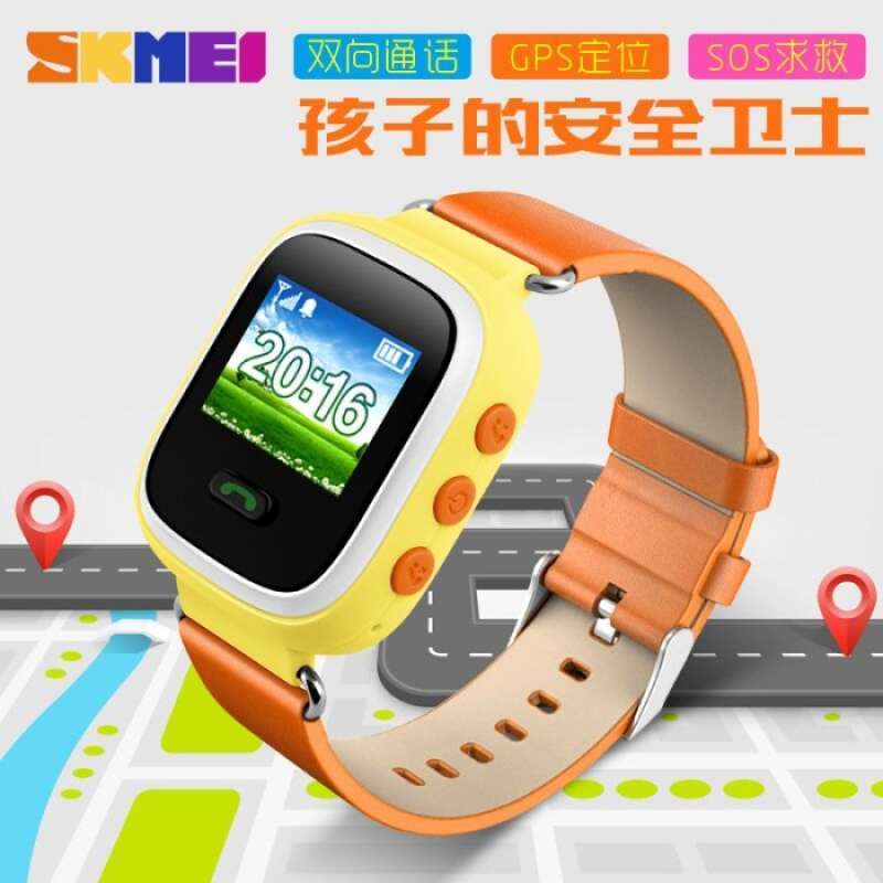 Skmei 1166 store