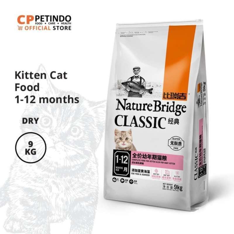 Nature bridge deals kitten