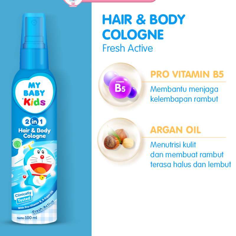 Parfum my baby deals