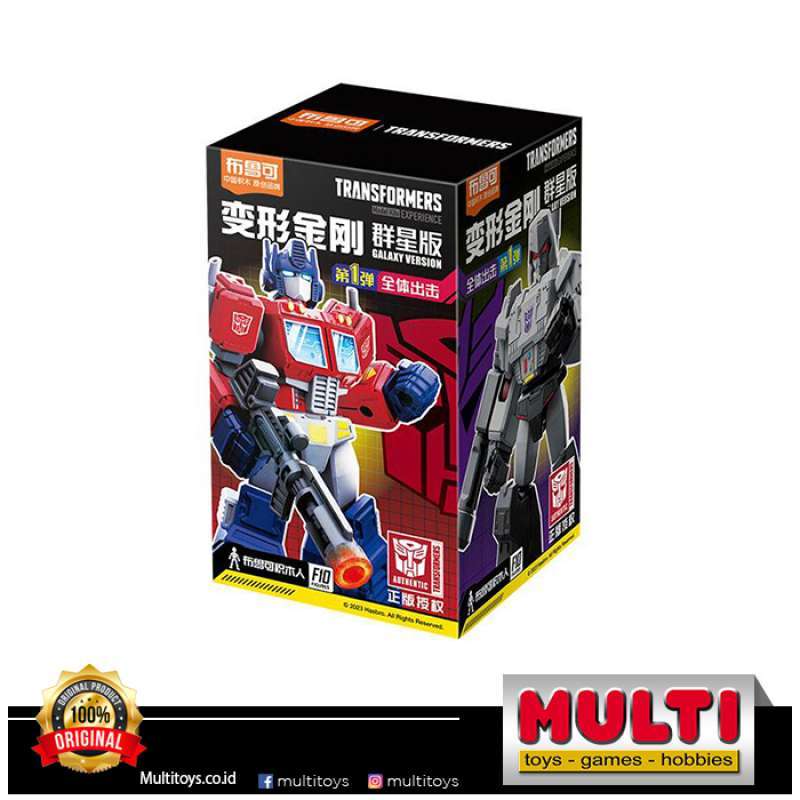 Jual TRANSFORMERS SLK 01 GALAXY BLIND BOX RANDOM 88547 di Seller