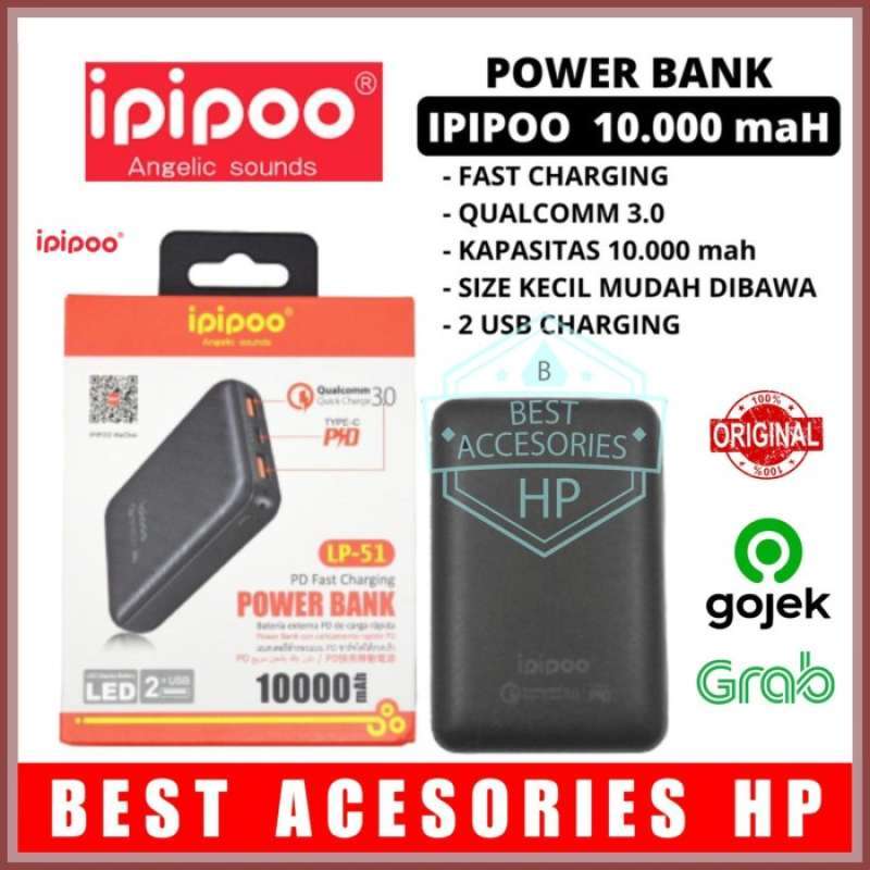 Ipipoo lp 51 clearance