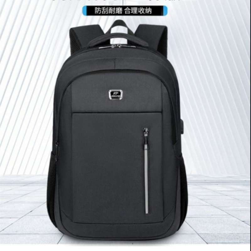 Schooltas laptop hotsell