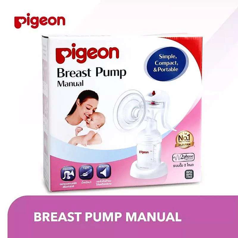 Pompa asi sales manual pigeon
