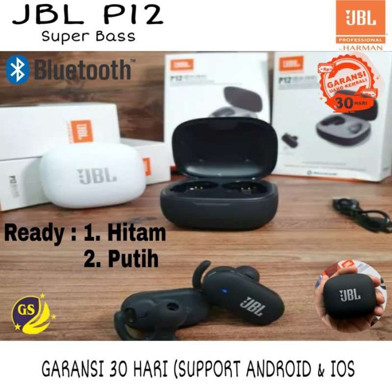 Jbl p12 deals original harga