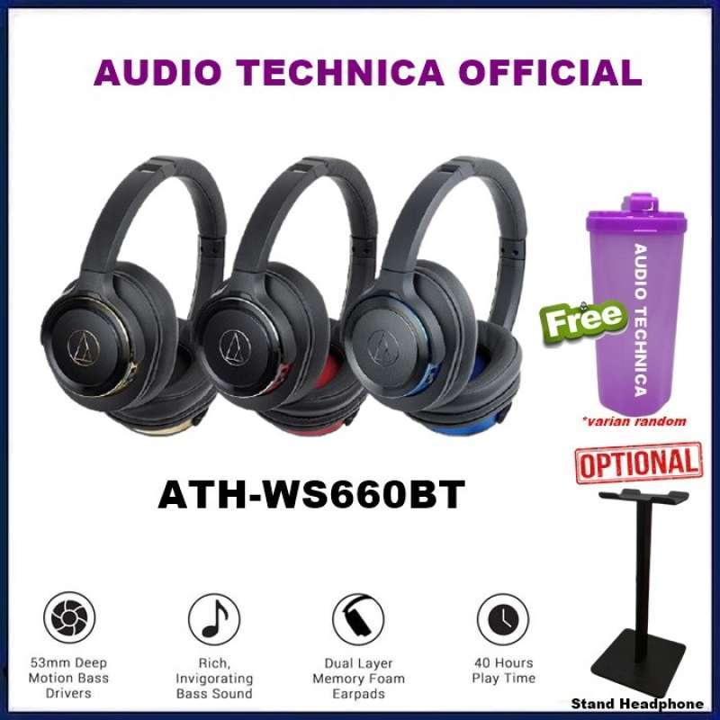Audio sales technica 660