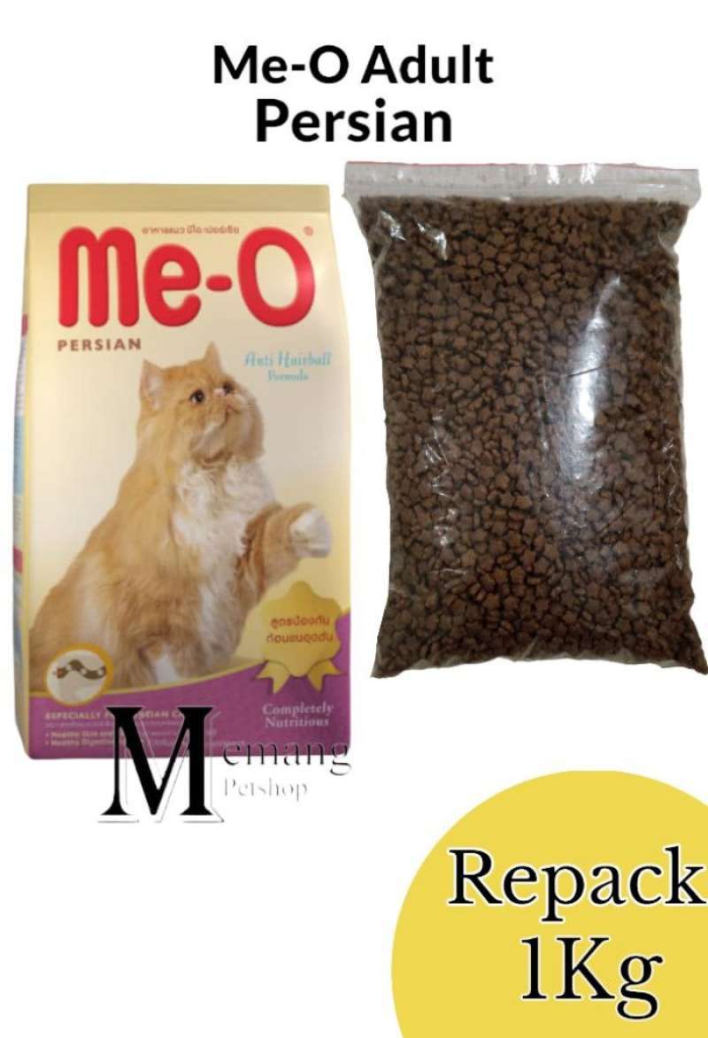 Meo hairball hot sale