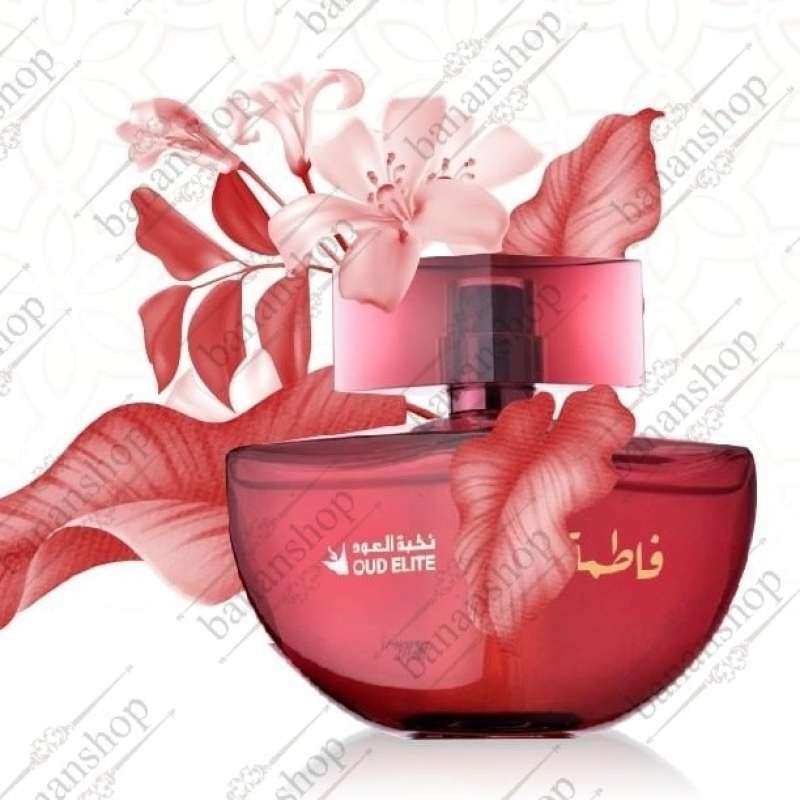 Fatma discount oud elite