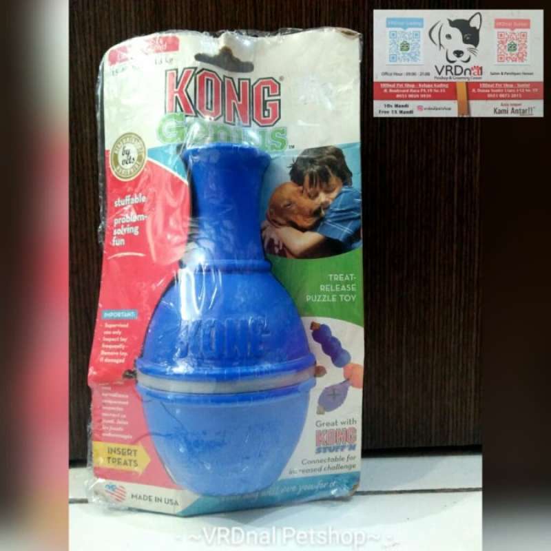 Kong leo large shop