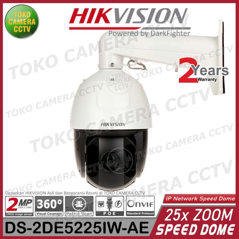 Hikvision 5225 hot sale
