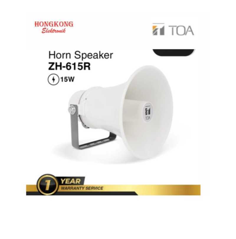 Horn speaker sales toa 15 watt
