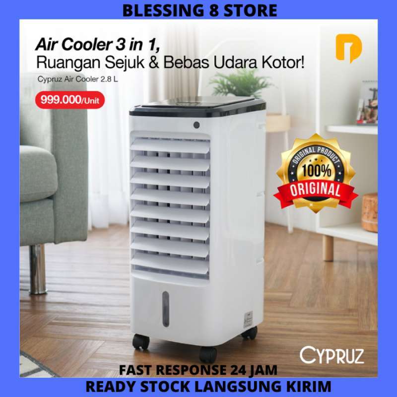 Air cooler low shop watt