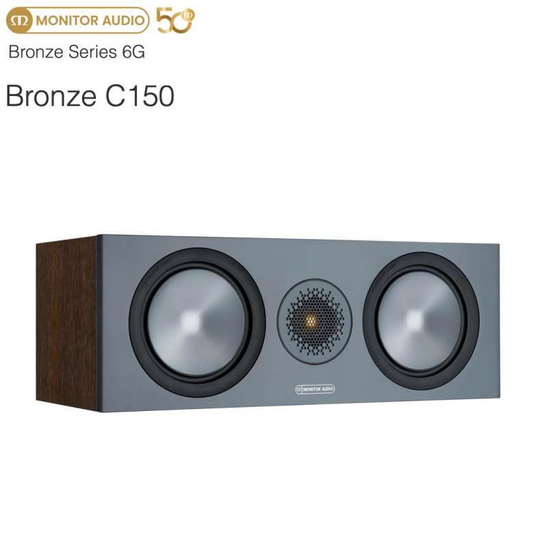 Monitor Audio Bronze C150 Centre Speaker