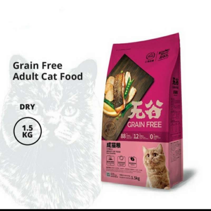 Royal canin no grain discount