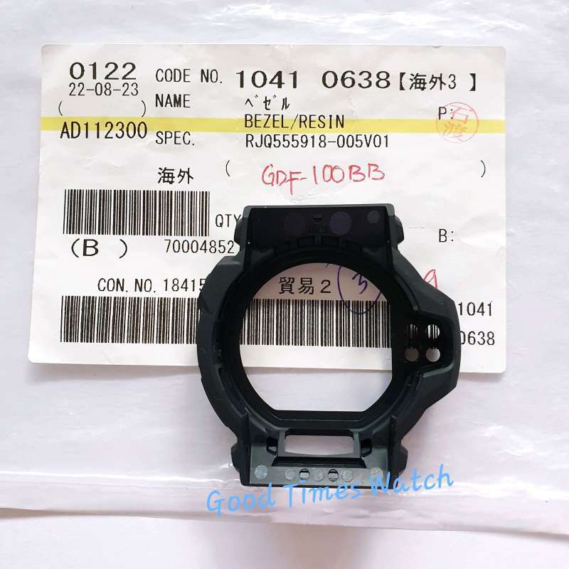 Gdf 100 bb shop
