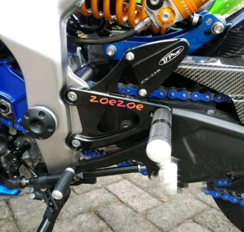 Ninja 2x25r 2025