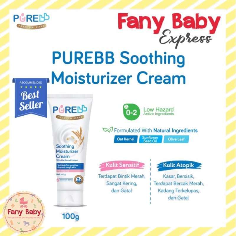 Pure baby shop moisturizer cream